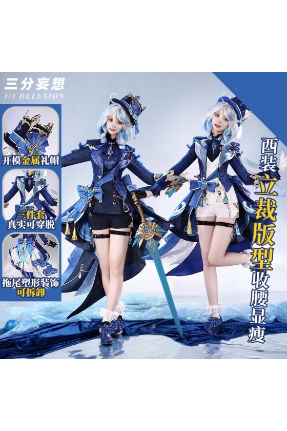 1/3 Delusion Genshin Impact Pneuma and Ousia Furina Blue Cosplay Costume